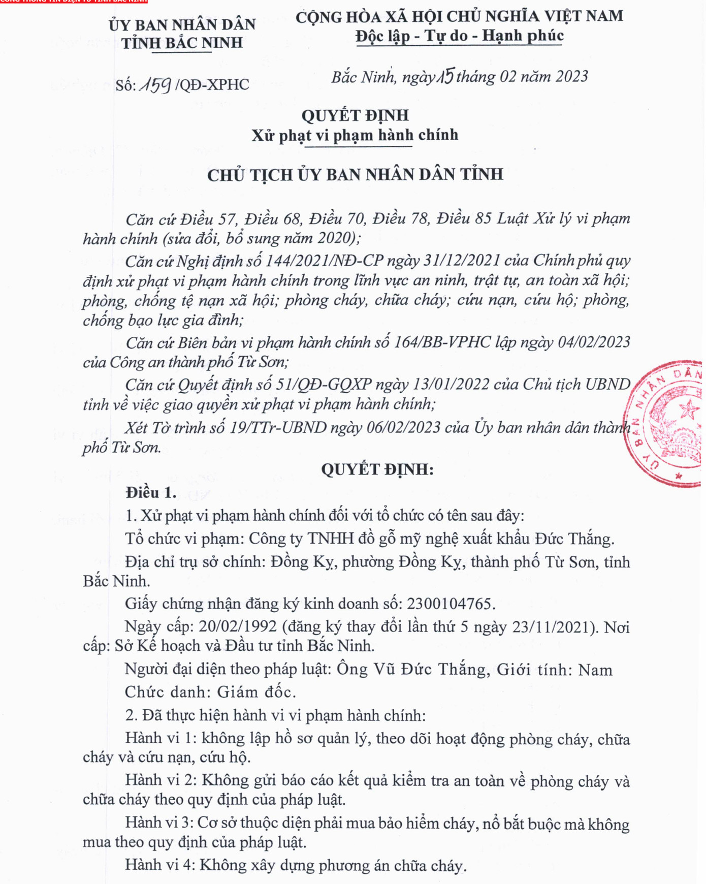 Quyết định xử phạt vi phạm hành chính đối với Công ty TNHH đồ gỗ mỹ nghệ xuất khẩu Đức Thắng tại phường Đồng Kỵ (TP Từ Sơn) với số tiền 194 triệu đồng. Quyết định xử phạt vi phạm hành chính đối với Công ty TNHH đồ gỗ mỹ nghệ xuất khẩu Đức Thắng tại phường Đồng Kỵ (TP Từ Sơn) với số tiền 194 triệu đồng.