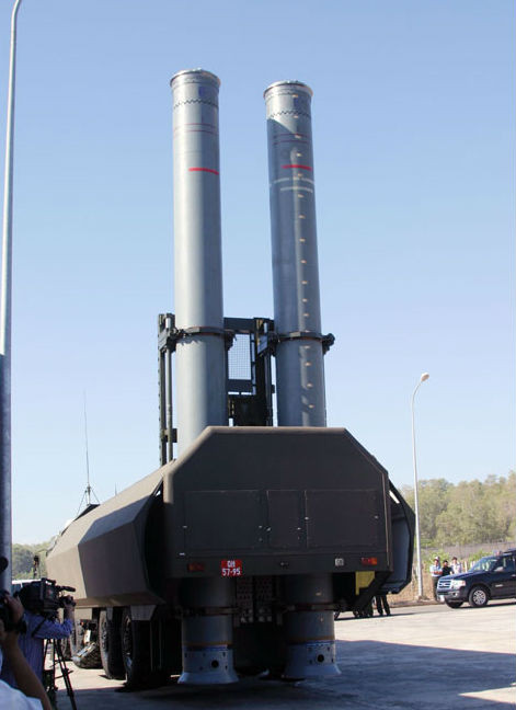 Hệ thống tên lửa của Việt Nam. Hệ thống tên lửa của Việt Nam