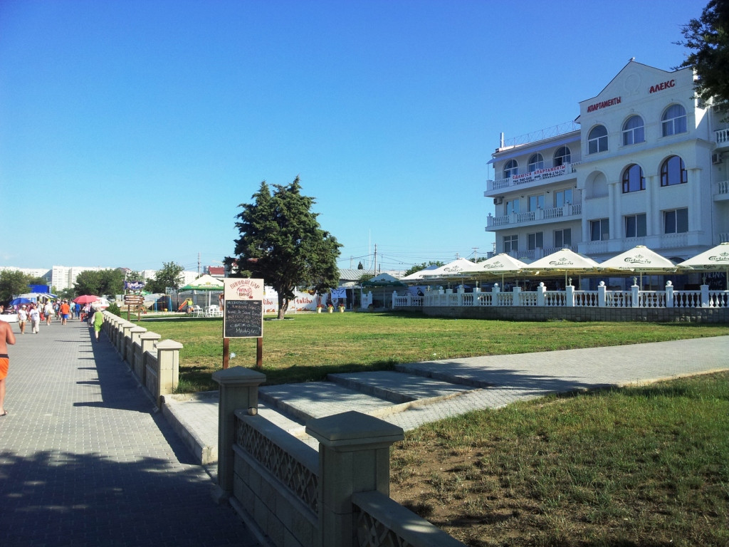 Thành phố Omega, Ukraina. Thành phố Omega, Ukraina