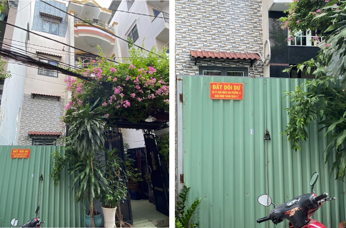 Một trường hợp về đất dôi dư do UBND phường quản lý nằm chắn mặt tiền của một căn nhà tại phường 5, quận Bình Thạnh, TPHCM. Một trường hợp về đất dôi dư do UBND phường quản lý nằm chắn mặt tiền của một căn nhà tại phường 5, quận Bình Thạnh, TPHCM.