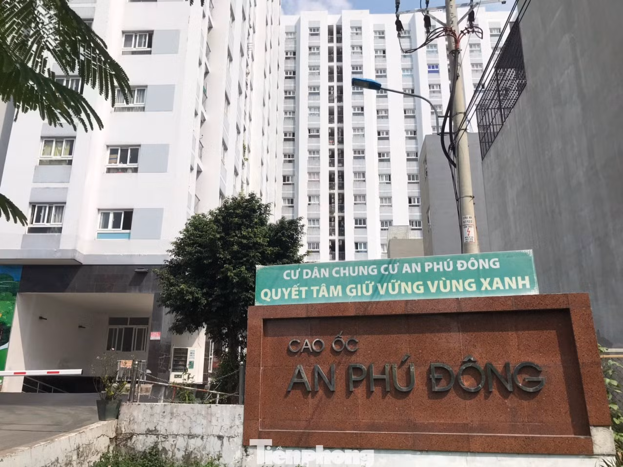 Chỉ vì tranh chấp 34,8 m2 đất, 308 căn hộ ở chung cư An Phú Đông bị "treo" sổ hồng. Chỉ vì tranh chấp 34,8 m2 đất, 308 căn hộ ở chung cư An Phú Đông bị "treo" sổ hồng.