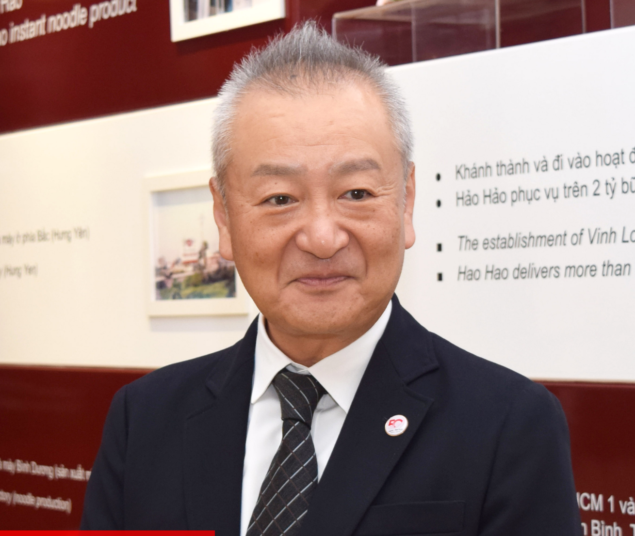 Ông Kaneda Hiroki - tân Tổng Giám đốc Acecook Việt Nam. Ông Kaneda Hiroki - tân Tổng Giám đốc Acecook Việt Nam.