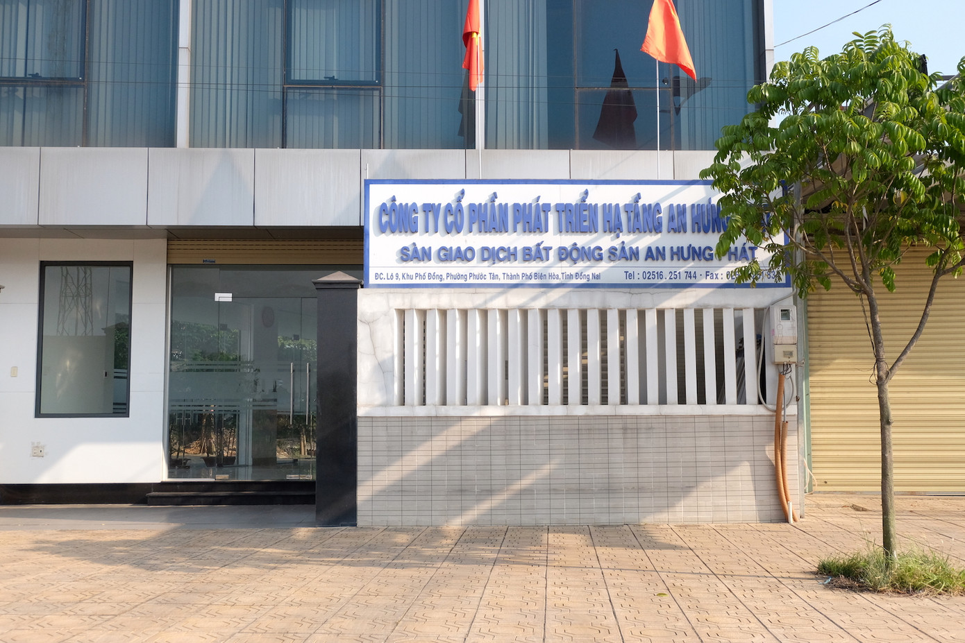 Dự án Khu dân cư và tái định cư Phước Tân do Công ty CP Phát triển Hạ tầng An Hưng Phát làm chủ đầu tư. Dự án Khu dân cư và tái định cư Phước Tân do Công ty CP Phát triển Hạ tầng An Hưng Phát làm chủ đầu tư.