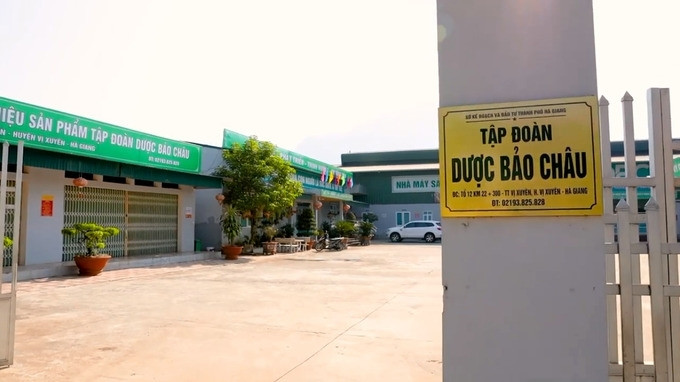 Công ty CP Tập đoàn Dược Bảo Châu xin rút hồ sơ đăng ký niêm yết trên HoSE.