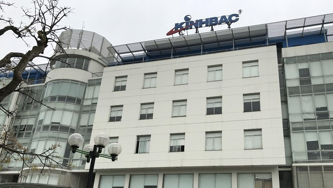 Tổng công ty Phát triển Đô thị Kinh Bắc mua lại 50% giá trị lô trái phiếu mã KBC121020. Tổng công ty Phát triển Đô thị Kinh Bắc mua lại 50% giá trị lô trái phiếu mã KBC121020.