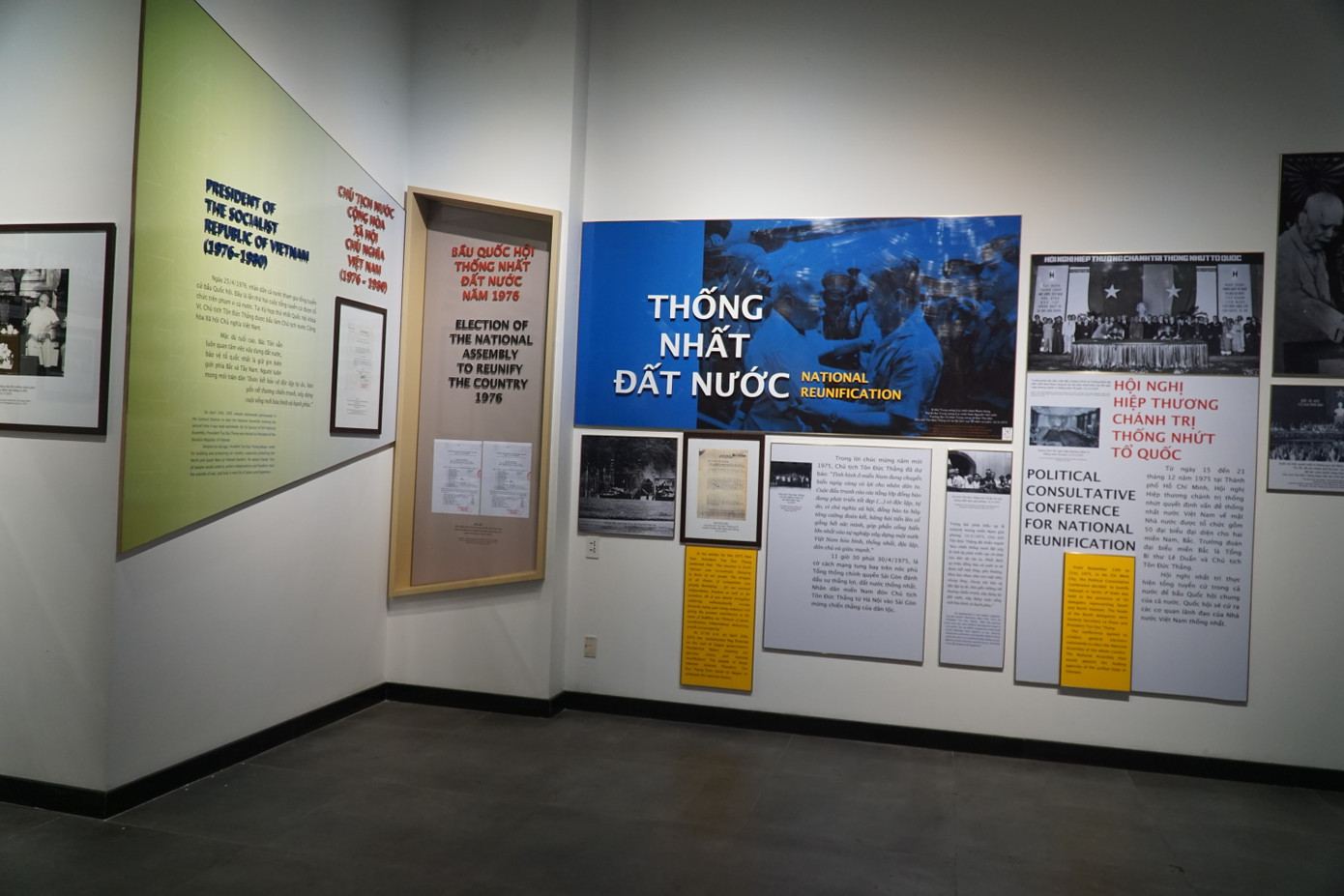 Những hình ảnh hoạt động của Chủ tịch Tôn Đức Thắng khi đất nước thống nhất Những hình ảnh hoạt động của Chủ tịch Tôn Đức Thắng khi đất nước thống nhất