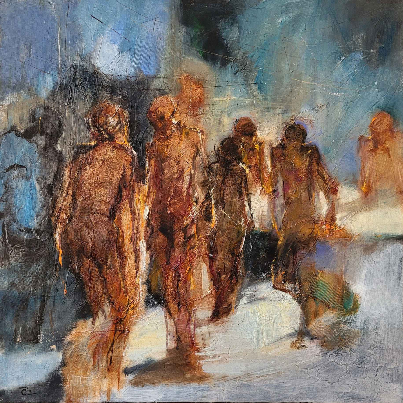 Giữa chúng ta. Giữa chúng ta.