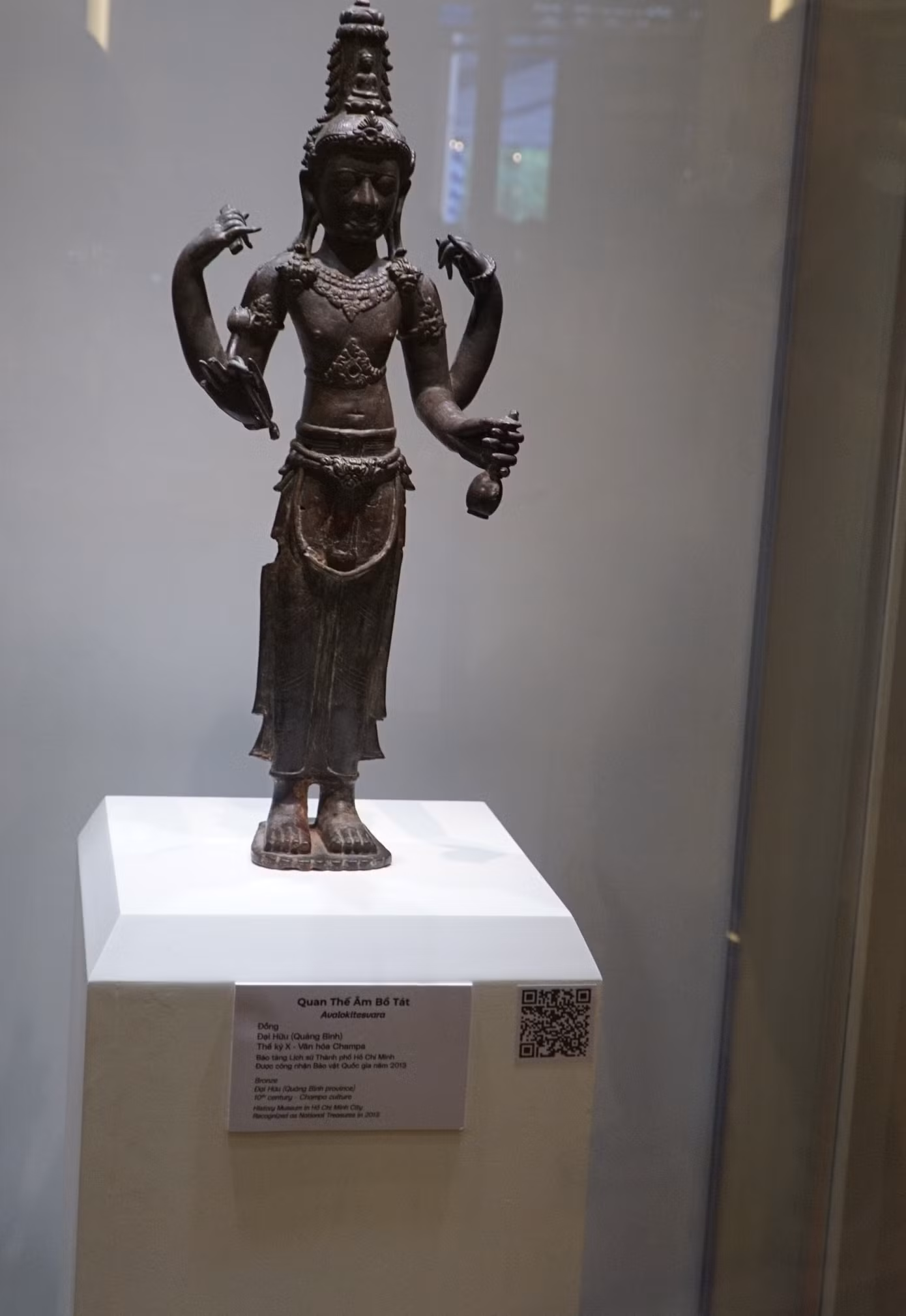 Tượng Quan Thế Âm Bồ Tát (Thế kỷ X thuộc Văn hoá Champa)