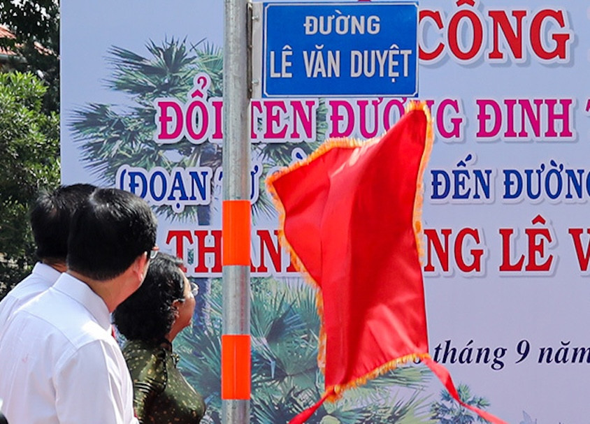 Lễ đặt tên đường Lê Văn Duyệt tại TPHCM Lễ đặt tên đường Lê Văn Duyệt tại TPHCM