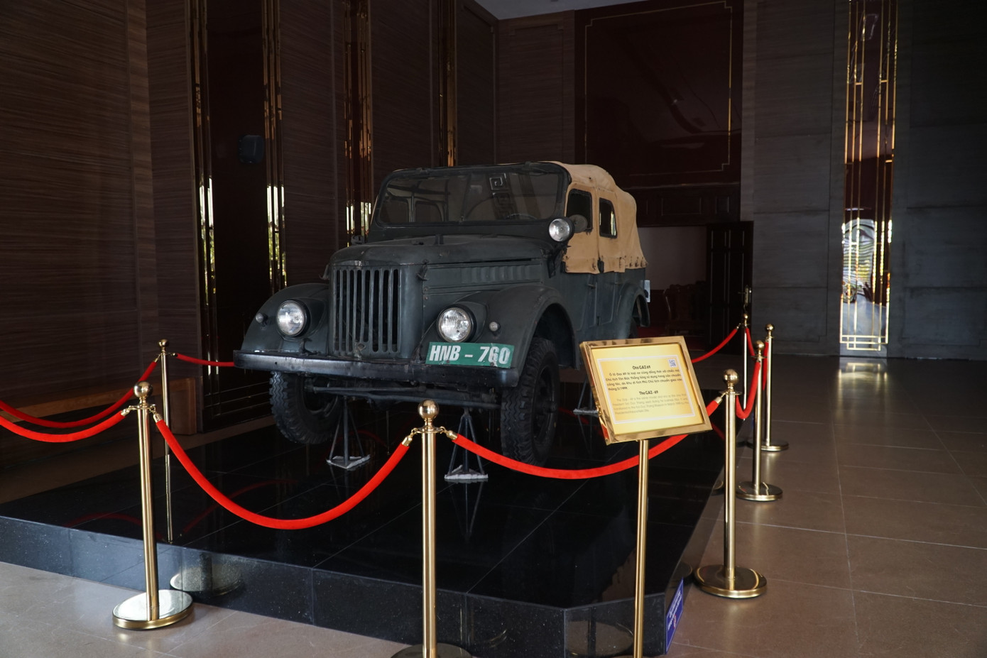 Chiếc xe ô tô được Chủ tịch Tôn Đức Thắng sử dụng trong những ngày còn giữ cương vị lãnh đạo đất nước Chiếc xe ô tô được Chủ tịch Tôn Đức Thắng sử dụng trong những ngày còn giữ cương vị lãnh đạo đất nước