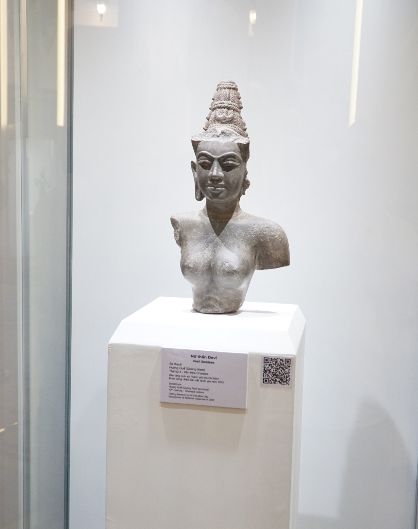 Nữ Thần Devi (Thế kỷ X văn hoá Chămpa) Nữ Thần Devi (Thế kỷ X văn hoá Chămpa)