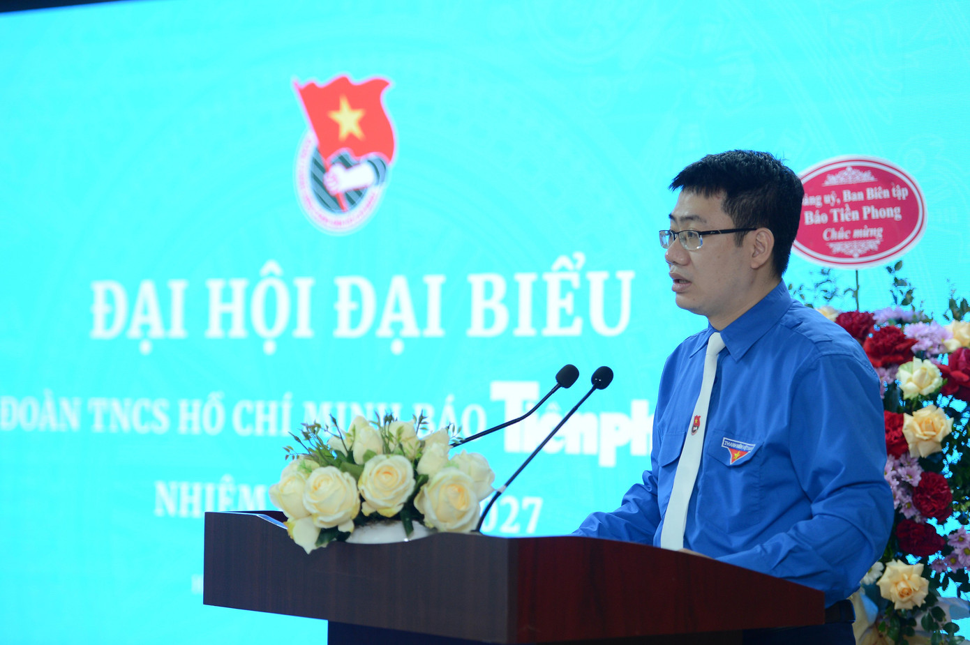 Anh Nguyễn Thái Hà, Bí thư Đoàn cơ quan Trung ương Đoàn phát biểu tại Đại hội Anh Nguyễn Thái Hà, Bí thư Đoàn cơ quan Trung ương Đoàn phát biểu tại Đại hội