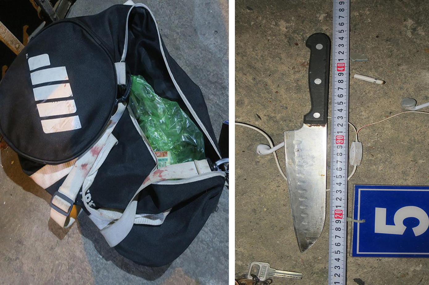 Balo và con dao Sang dùng để cướp.