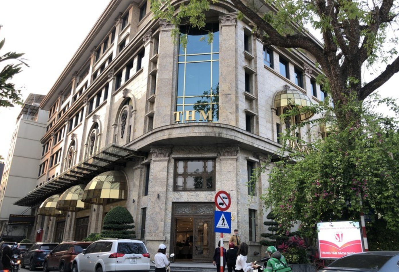 Trụ sở Tập đoàn Tân Hoàng Minh. Trụ sở Tập đoàn Tân Hoàng Minh.