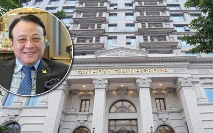 Cựu Chủ tịch Tập đoàn Tân Hoàng Minh Đỗ Anh Dũng.