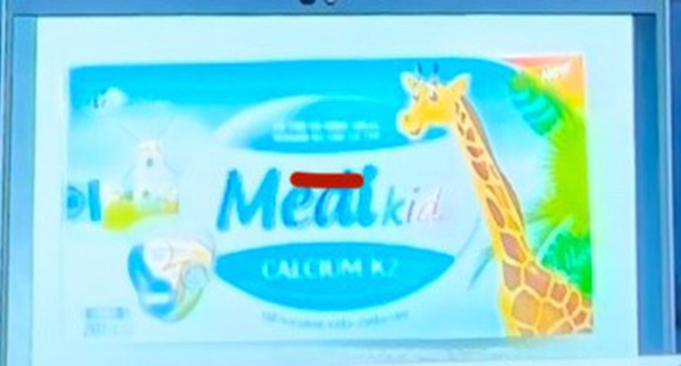 Hình ảnh sản phẩm Medi Kid Calcium K2 Hình ảnh sản phẩm Medi Kid Calcium K2