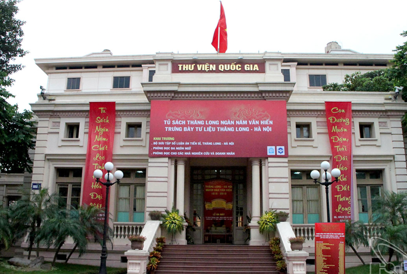 Thanh tra chỉ ra nhiều vi phạm tại Dự án cải tạo, nâng cấp Thư viện Quốc gia. Ảnh TVQG. Thanh tra chỉ ra nhiều vi phạm tại Dự án cải tạo, nâng cấp Thư viện Quốc gia. Ảnh TVQG.