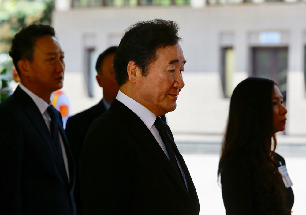 Lễ viếng Chủ tịch nước Trần Đại Quang ảnh 12