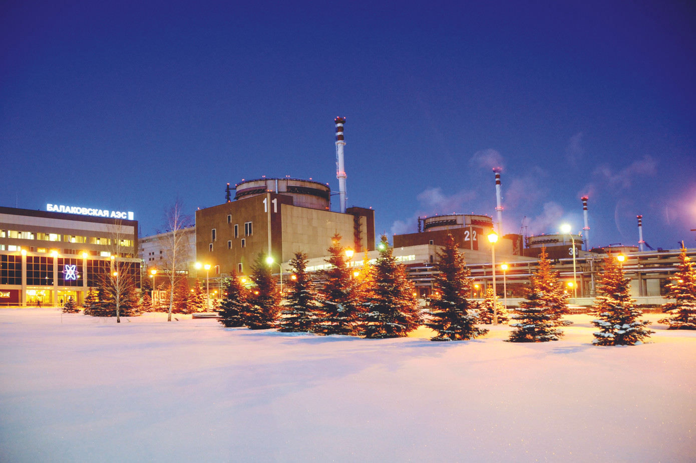 Lò phản ứng số 1 của nhà máy điện hạt nhân Balakovo (Nga) Ảnh: Alexander Seetenky/ Wikipedia