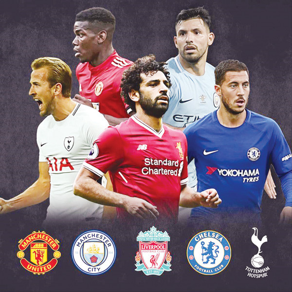 Bóng đá Anh lập kỷ lục tại đấu trường châu Âu ảnh 1