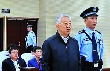 Nối nhau vào tù vì Lệnh Kế Hoạch ảnh 3