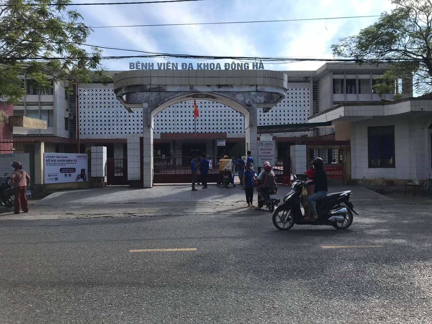 Tạm thời đóng cửa Trung tâm Y tế TP Đông Hà (83 Lê Lợi, phường 5, TP Đông Hà) để phòng chống dịch COVID-19.