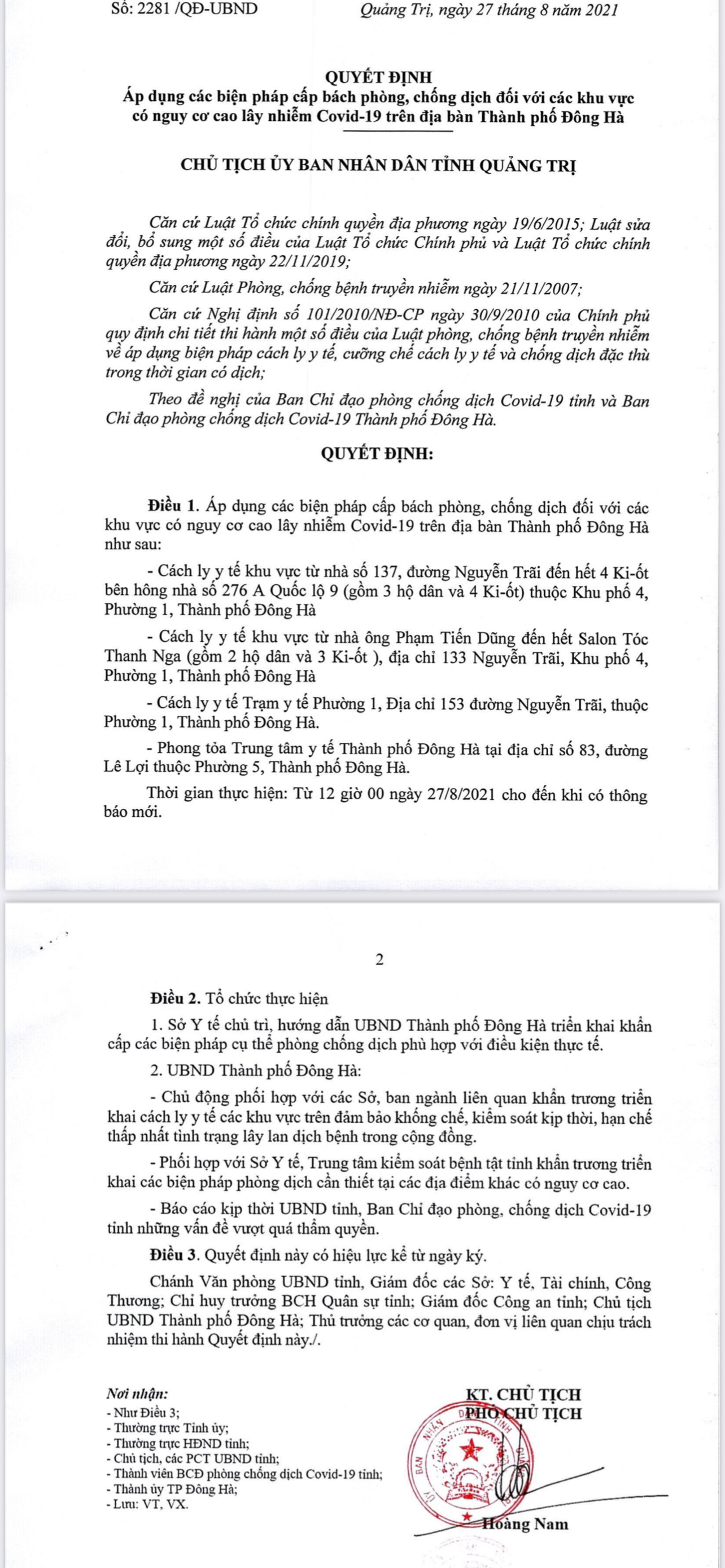 Quyết định 2281 của UBND tỉnh Quảng Trị tạm thời đóng cửa Trung tâm Y tế TP Đông Hà từ 12h trưa 27/8.