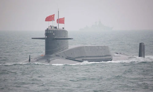 Tàu ngầm nguyên tử PLAN