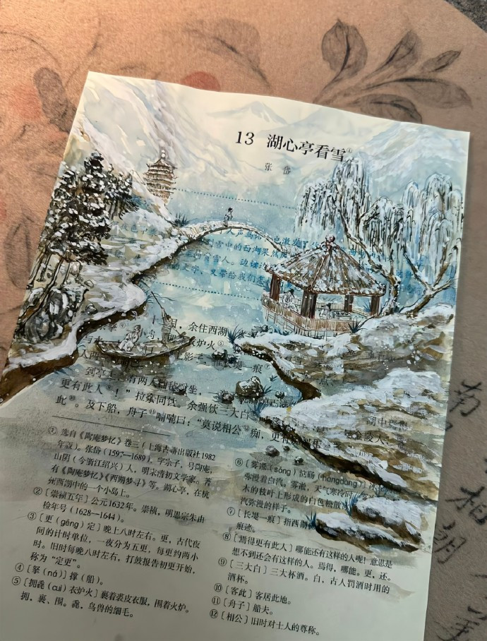 Teen tái hiện tác phẩm văn học nổi tiếng "Ngắm tuyết ở hồ Tâm Đình". - Ảnh: Lost Bird Teen tái hiện tác phẩm văn học nổi tiếng "Ngắm tuyết ở hồ Tâm Đình". - Ảnh: Lost Bird