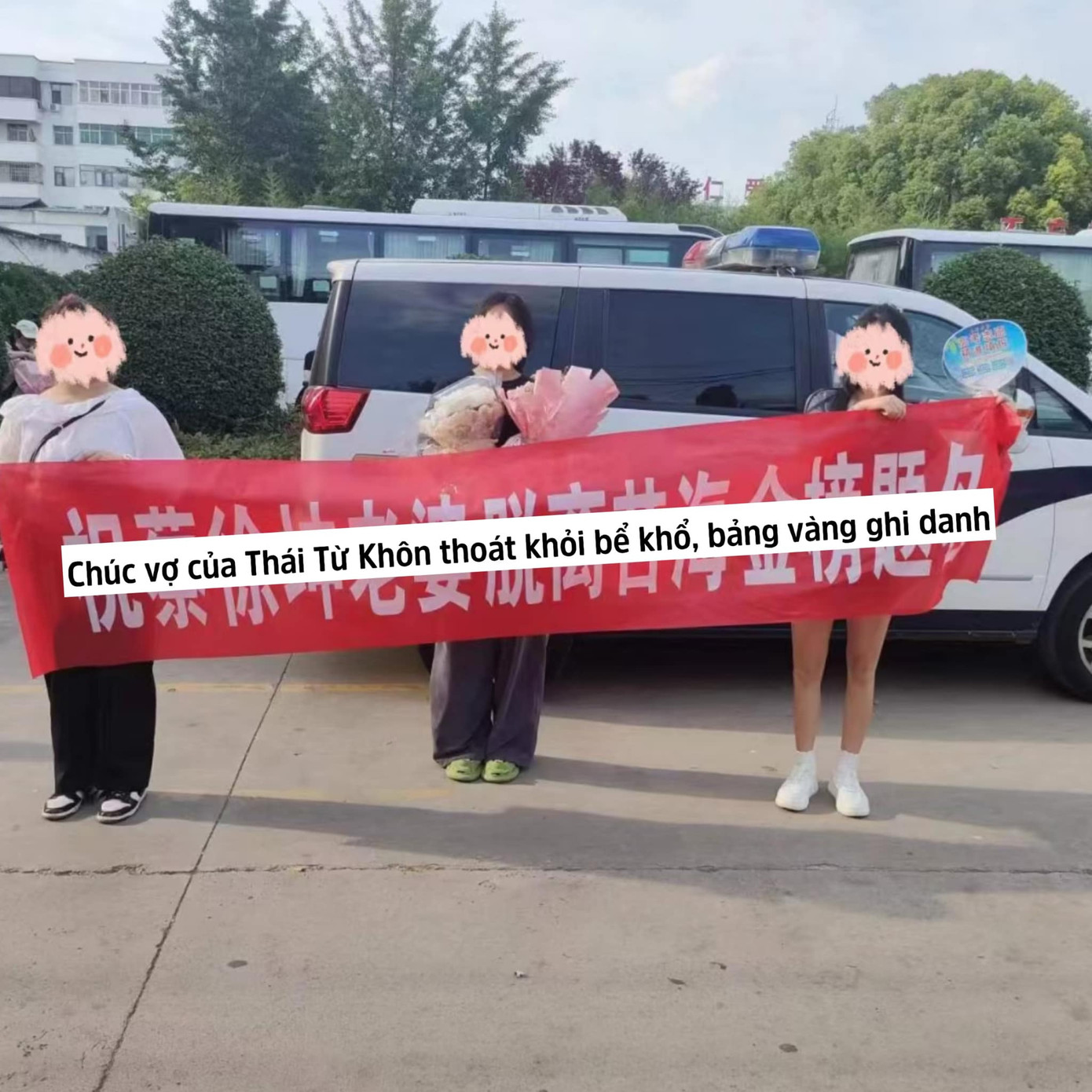 Câu chúc đánh trúng tâm lý của sĩ tử là "fan bạn gái". - Ảnh: Page Tiểu Hồ Ly