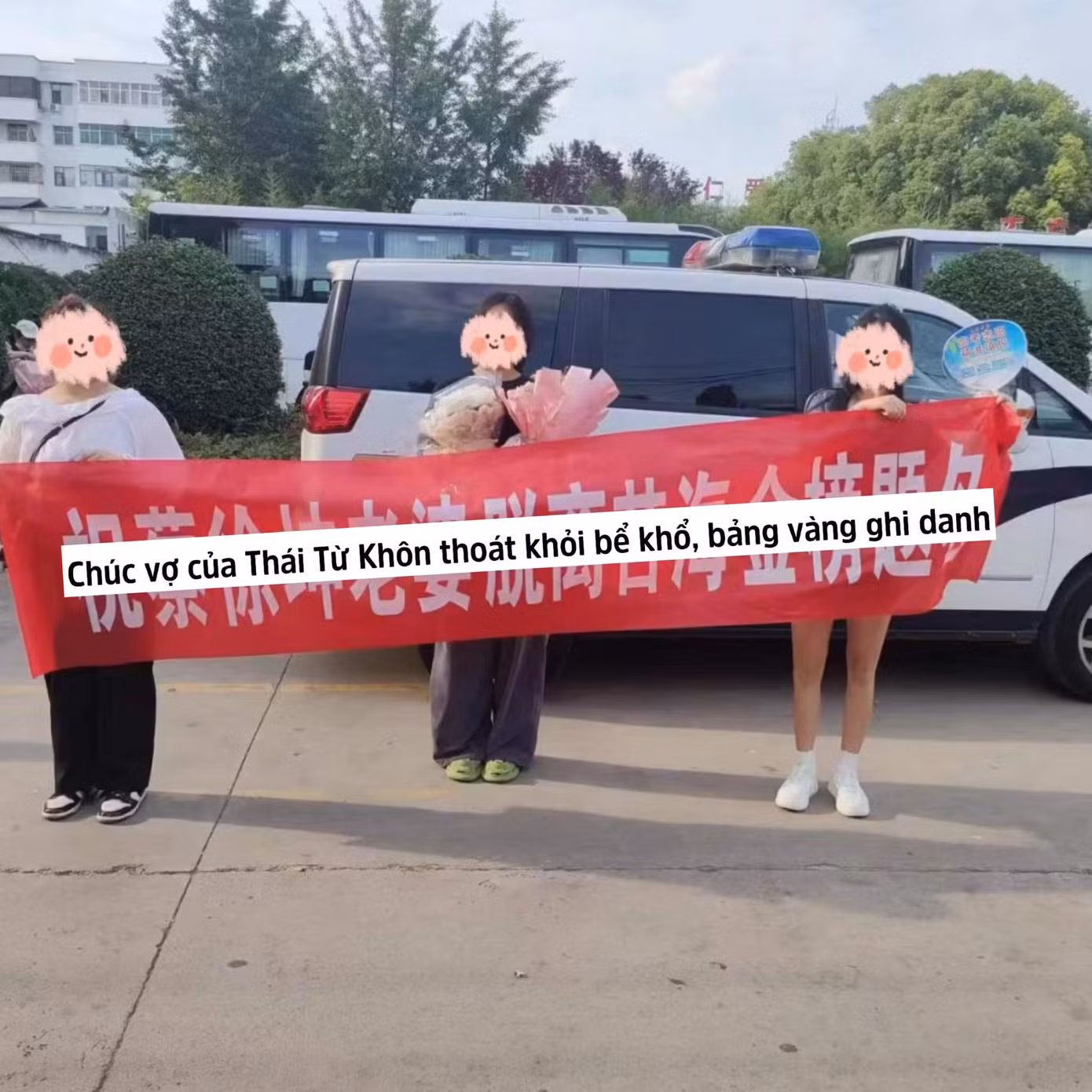 Câu chúc đánh trúng tâm lý của sĩ tử là "fan bạn gái". - Ảnh: Page Tiểu Hồ Ly