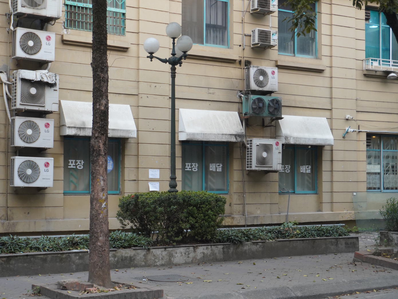 Góc chụp hình mới nổi tại K-Town Mỹ Đình.