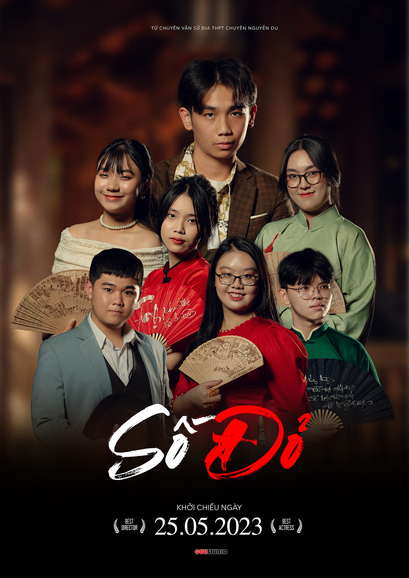 "Số Đỏ" là bức ảnh quy tụ thành viên đông nhất. "Số Đỏ" là bức ảnh quy tụ thành viên đông nhất.