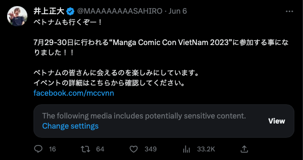 “Kamen Rider Decade” sẽ có mặt tại Việt Nam vào cuối tháng 7 này. “Kamen Rider Decade” sẽ có mặt tại Việt Nam vào cuối tháng 7 này.