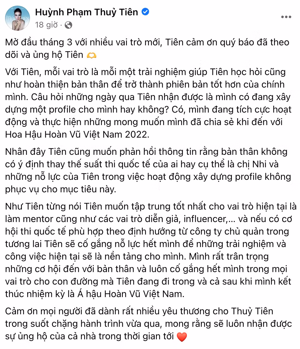 Lời chia sẻ của Á hậu Thủy Tiên trước những tin đồn cho rằng người đẹp đang nỗ lực xây dựng hình ảnh để dự thi Miss Universe 2023.