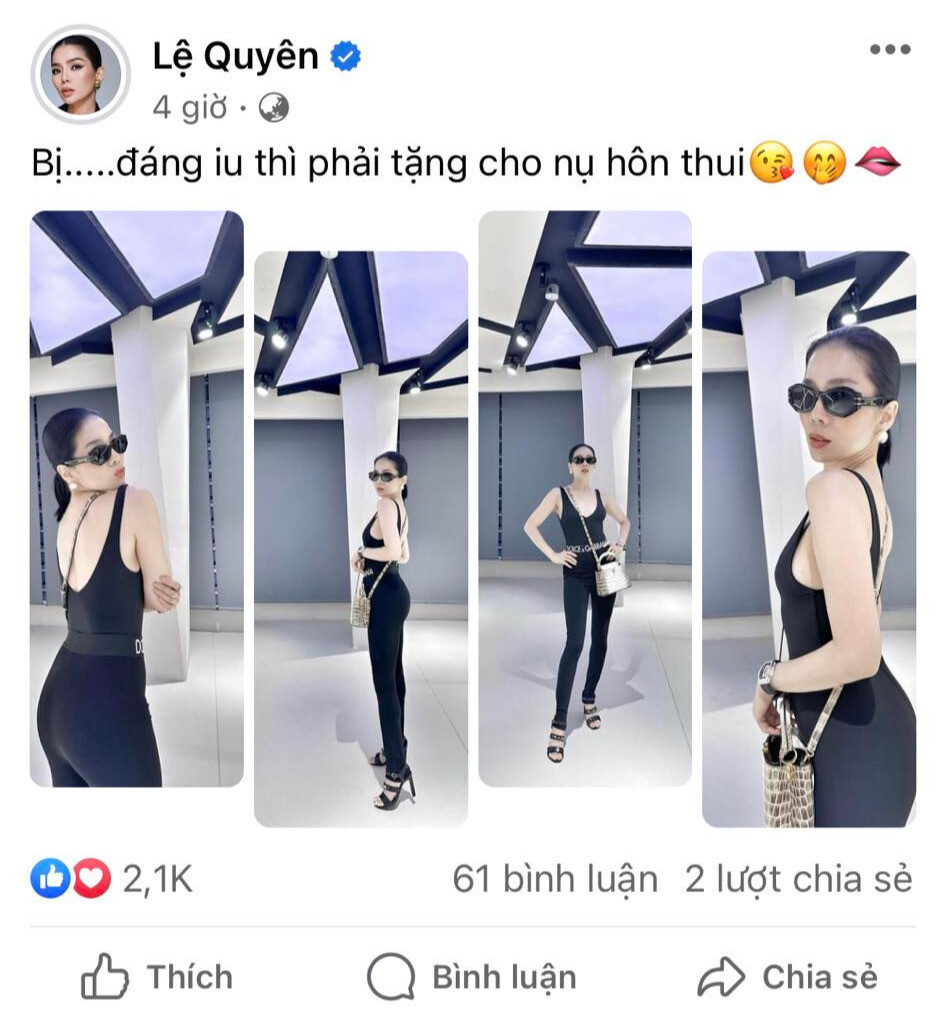 Thiết kế đặc biệt của trường quay cũng khiến netizen liên tưởng đến Đạp Gió bản Việt. Thiết kế đặc biệt của trường quay cũng khiến netizen liên tưởng đến Đạp Gió bản Việt.