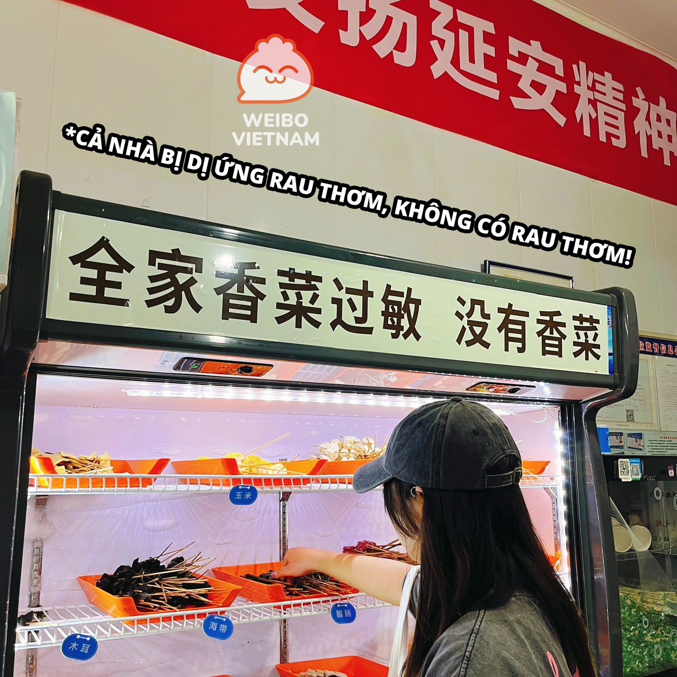 Hội ghét ăn rau chắc chắn rất thích điều này. Nguồn: Weibo Việt Nam Hội ghét ăn rau chắc chắn rất thích điều này. Nguồn: Weibo Việt Nam