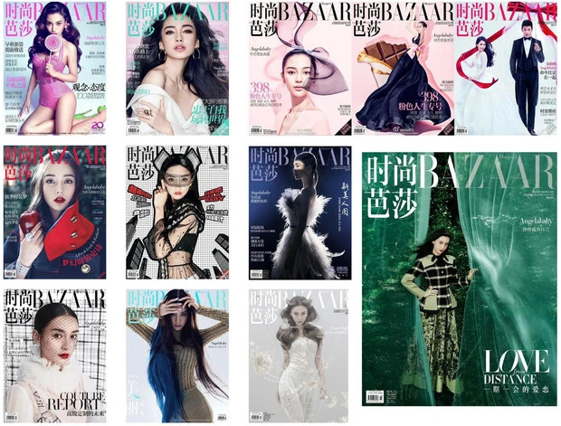 Mỹ nhân Hoa ngữ từng nhiều lần khuynh đảo giới giải trí với loạt ảnh họa báo ấn tượng.