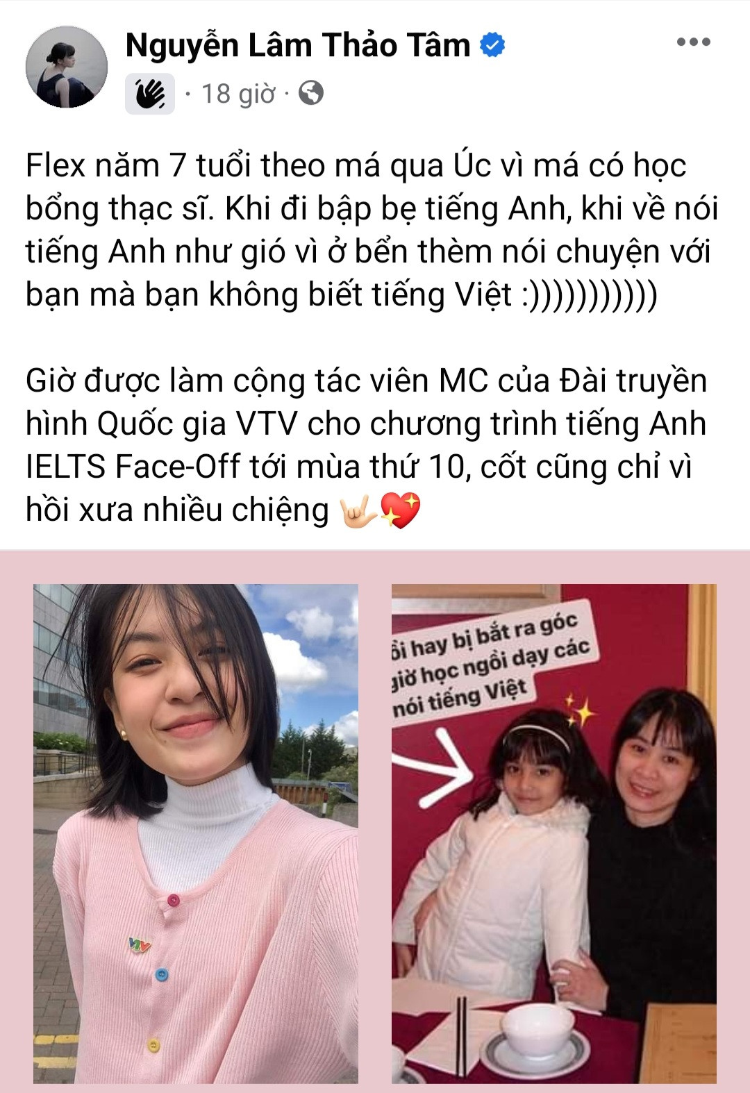 Một pha "flex" từ gia đình đến bản thân siêu "mượt" của nữ diễn viên Thảo Tâm. Một pha "flex" từ gia đình đến bản thân siêu "mượt" của nữ diễn viên Thảo Tâm.