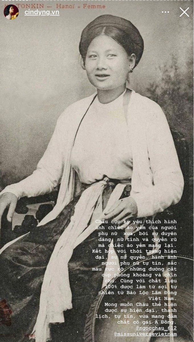 Thiết kế lần này của nàng hậu mang một ý nghĩa đặc biệt.