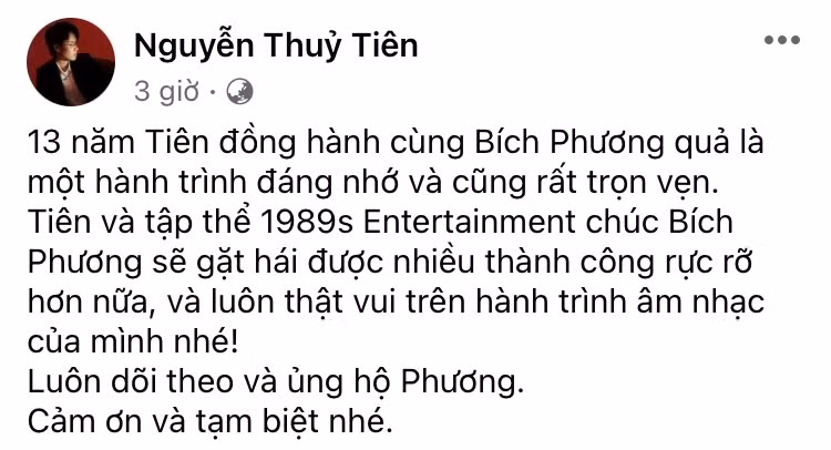 Tiên Cookie khẳng định sẽ luôn theo dõi và ủng hộ Bích Phương.