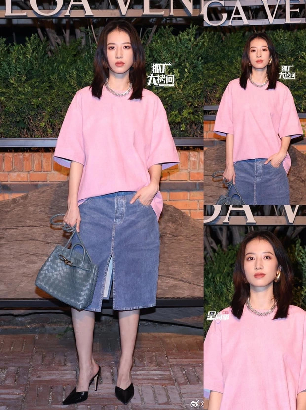 Nữ diễn viên Châu Vũ Đồng diện trang phục trẻ trung.