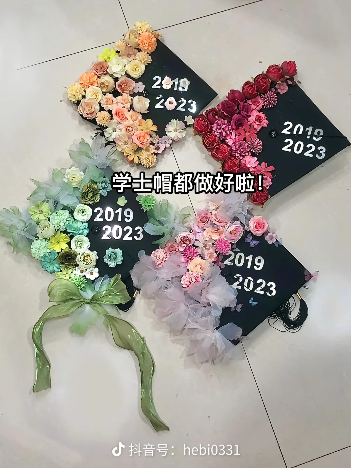 Trang trí mũ tốt nghiệp hứa hẹn sẽ là trào lưu được giới trẻ Việt mê mẩn. Nguồn: Douyin