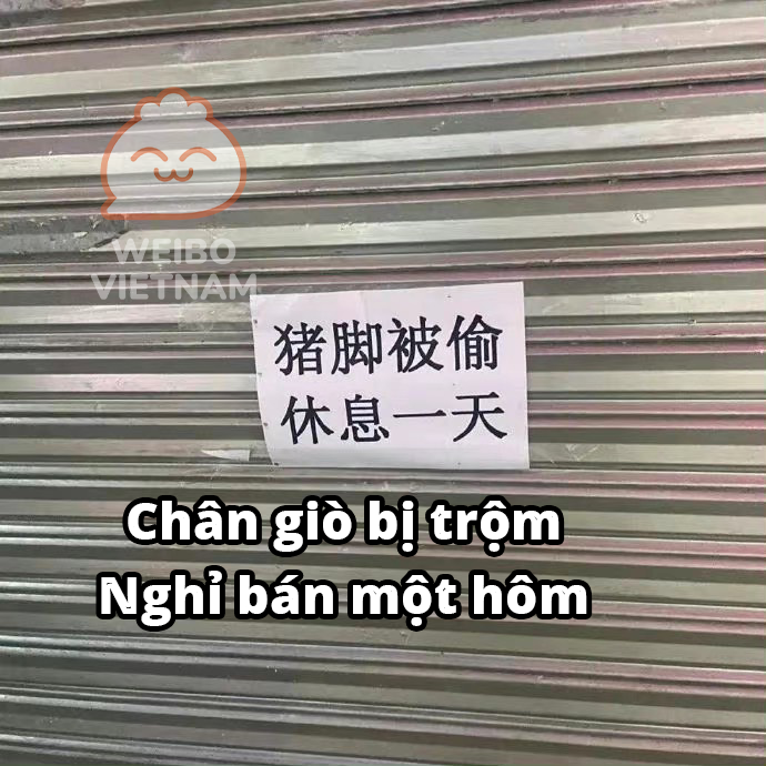 Chân giò bị trộm không còn hàng bán, nghỉ là đúng rồi!