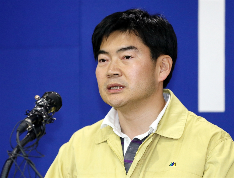 Luật sư Chung Sun Sin từng mang vụ việc của con trai mình đến Tòa án Tối cao để xin giảm tội. Nguồn ảnh: Yonhap