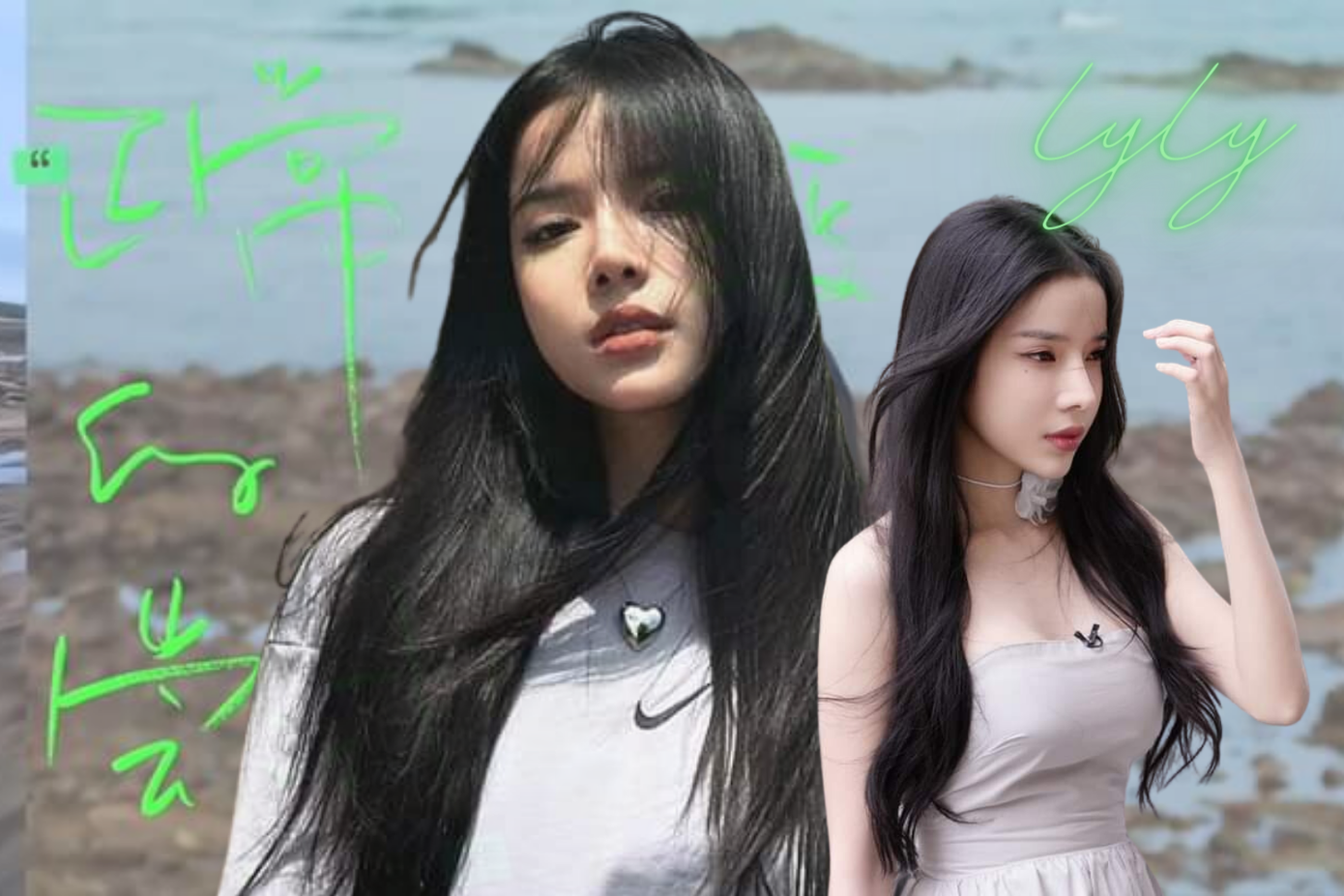 Sự xuất hiện đầy xinh đẹp của LyLy tại showbiz Hoa ngữ. Sự xuất hiện đầy xinh đẹp của LyLy tại showbiz Hoa ngữ.