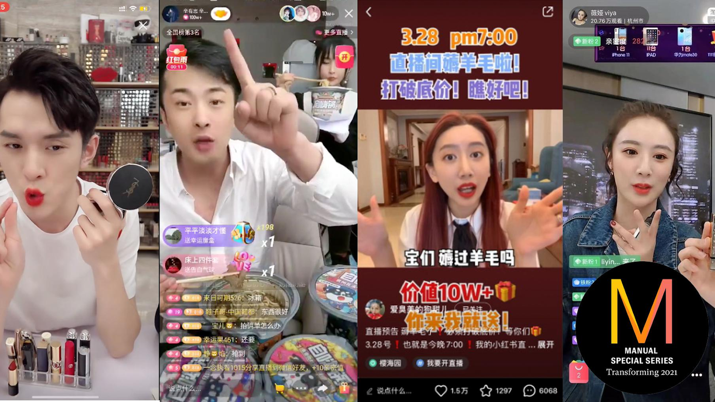 Mỗi ngày có hàng trăm nghìn người livestream với nhiều "chiêu trò" khác nhau ở Trung Quốc. (Nguồn: Protocol)