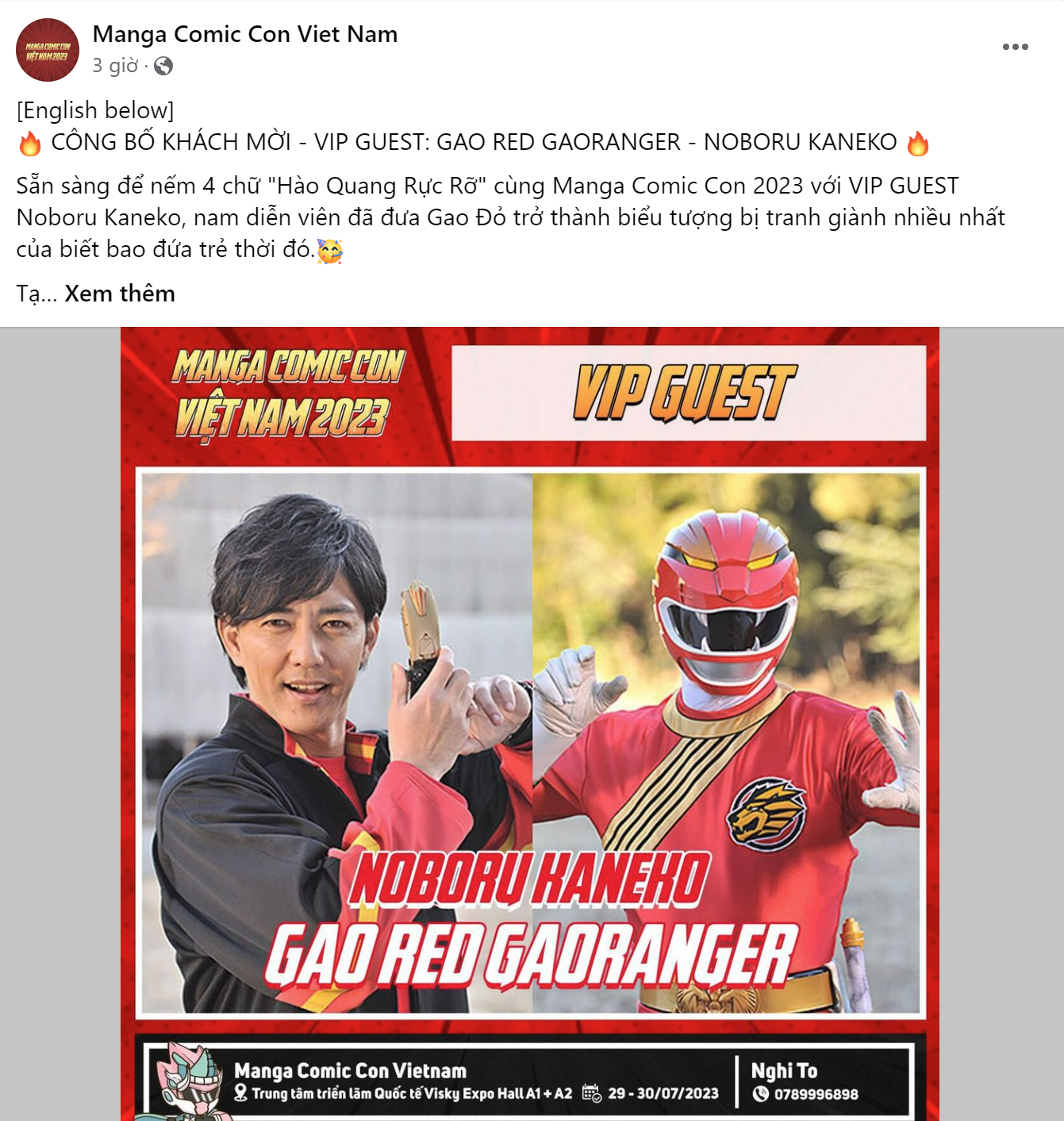 Ban tổ chức cũng đã chính thức xác nhận thông tin. Ban tổ chức cũng đã chính thức xác nhận thông tin.