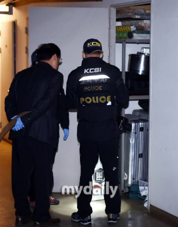 Tiết lộ bức thư tuyệt mệnh của Jo Min Ki trước khi tự tử ảnh 3