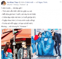 Vũ Khắc Tiệp bất ngờ tiết lộ Ngọc Trinh có tình mới ảnh 1